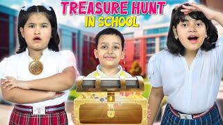 School Treasure Hunt Challenge  Mystery Box  Fun Activity For Kids  ToyStars
