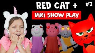 #2 Viki Show PLAY и RED CAT играют в Пигги роблокс  Piggy roblox  Вики шоу и Рэд против свинки