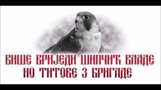 Више вреди Шипчић Владе но титове три бригаде - Српска гусле