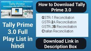 Tally Prime 3.0 Release  How to Download  Tally Prime 3.0  Tally Prime New Update Release 