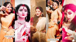 ️Durga Puja Dance Status   Navratri Dance Status   Durga Puja Bhojpuri Status  #shorts