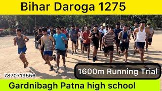 Bihar Daroga 1275  Bihar Daroga 1600m running Gardnibagh Patna high school  1600m running tips