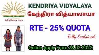 Kendriya Vidyalaya RTE Admission inTamilKVS RTE 25% Quota Full Details