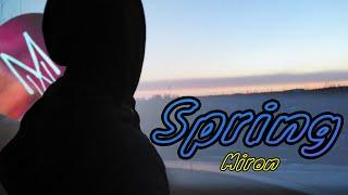 Miron - Spring official mood video