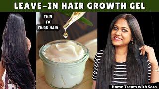 Powerfull HAIR GROWTH GEL for Extreme Hair Growth & Stop Hairfall MUST TRY