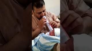 New Born Baby First Azaan