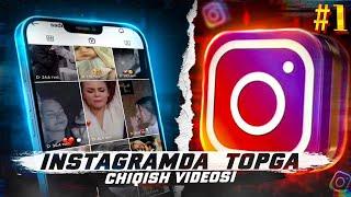 Instagramda topga chiqish 2023  Instagram top sxema  Hechkim aytamagan sirlar #follow