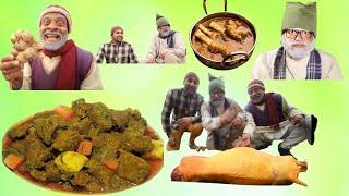 Sakkigoni  Comedy serial l S2  padeKhupika Bau jayante wild famous eating  Motton