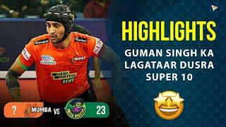 Pro Kabaddi League 9 Highlights M76  U Mumba Vs Patna Pirates  PKL 9 Highlights