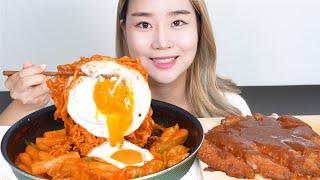 당일 뽑은 가래떡으로 라볶이 만들기. 고구마치즈돈까스 먹방 MUKBANG REALSOUND