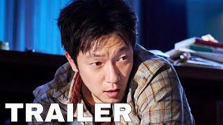 Troll Factory 2024 Official Trailer  Son Suk Ku Kim Sung Cheol Hong Kyung Kim Dong Hwi