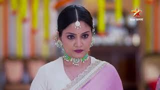 Roshnai  রোশনাইয়ের চোখের জল দেখে চোখে জল এলো আরণ্যকের। প্রতিদিন 830 PM 