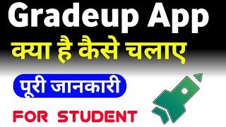 Gradeup  Gradeup App Kaise Use Kare  How to Use Gradeup App in hindi  gradeup app review