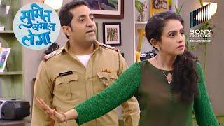 Papa Ji की Driving से क्यों डरती है Maya?  Sumit Sambhal Lega  Full Episode