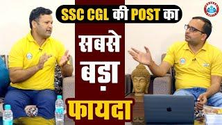 SSC CGL 2023 Life after Select SSC CGL SSC CGL Job Benefits Free Medical Facilities