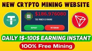 FREE $100 TRX Every Seconds On Trust Wallet  Trx Deep Miner Site  Trx Deep Miner Payment Proof