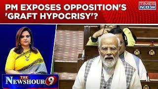 Sansad Disruption Continues Amid PM Modis Speech Democracy Warriors Or Disruptors?  NewsHour