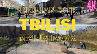 【4K】Walking in Georgia Tbilisi  Khiliani Str & Mziuri Park