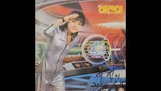 하진이 - 우주정거장 1982 LP rip HQ  Full Album Ha Jini - Space Station