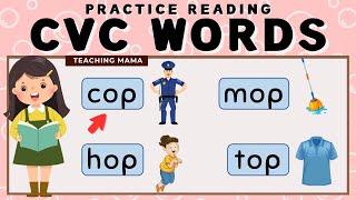 LEARN TO READ CVC WORDS  PRACTICE READING SIMPLE WORDS  SHORT O WORDS  TEACHING MAMA