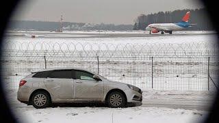 Во Внуково всегда что-то интересное Ту-154 Ан-148 SuperJet и Lada Vesta 2023