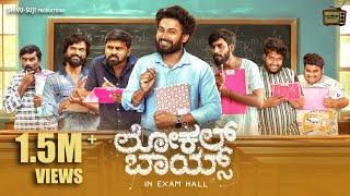 Local Boys ENG. SUB Official 4K Full Video  Pratheek  Sumanth Acharya  Cool Maga Studios