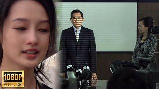 【Full Movie】17年後，丈夫終於承認罪行，向公衆公開自己的親生女兒！ #丈夫  #小三  #家庭秘密