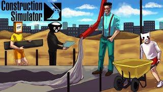 ЗАЛИТЬ БЕТОН ОКАЗАЛОСЬ НЕПРОСТО СТРОИМ СКЛАД В CONSTRUCTION SIMULATOR 22