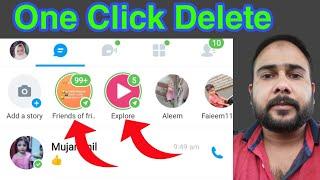 how to remove imo story friends of friends  imo explore story delete imo explore delete kaise kare