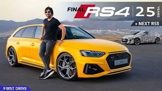 2024 Audi RS4 Edition 25 – Powerful Emotional & The Last of Its Kind