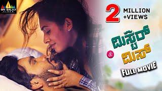 Mr & Miss Kannada Romantic Full Movie  Sailesh Sunny  Gnaneswari  2023 Latest Dubbed Full Movies