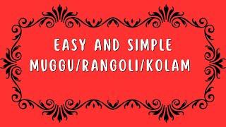 easy chukkala muggulu  13 dots rangoli  13 dots muggulu  simple kolam  #newmuggulu