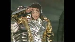 Michael Jackson - Live at Oslo August 19th 1997 HQ Snippets
