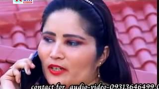 Debra Karela Hacha Hatch  Bhojpuri Song  Vinod Bedardi  Rani Music  Bhojpuri Tadka