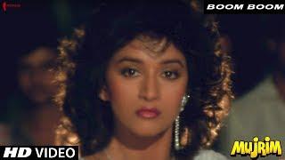 Boom Boom  Mohammed Aziz  Mujrim  Mithun Chakraborty Madhuri Dixit & Shakti Kapoor