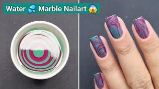 Water  Marble Nailart 🩵 at Home  वोटर मार्बल नेलआर्ट कैसे बनाये ? Easy Water marble nailart 