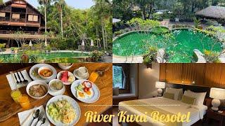 รีวิวที่พักกาญจนบุรี  River Kwai Resotel