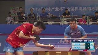 Hou Yingchao vs Zhou Qihao  MS-SF  2019 China National Championships