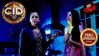 एक Bungalow की अंधेरी भूल भुलैया में Trap हुई Team CID CID सी.आई.डी. Latest Episode 30 June 2024