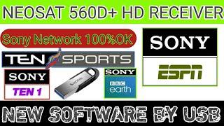 Latest Software Update NEOSAT 560D+ HD RECEIVER NEW SOFTWARE By USB Sony Network 100% Ok