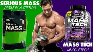 Serious Mass Optimum Nutrition vs Mass Tech Muscletech How Do They Compare?