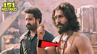 151 Mistakes In RRR - Many Mistakes In RRR Full Movie - NTR Ram Charan Ajay Devgn SS Rajamouli