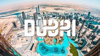 DUBAI in 4K  2019