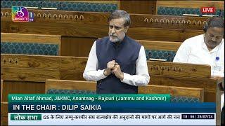 As Lok Sabha discusses Budget 2024-25 Mian Altaf says FM should have consulted stakeholders in J&K