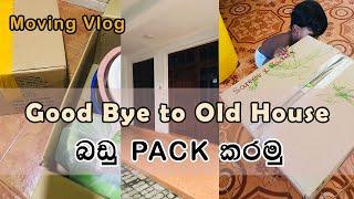 Pack with me  Moving Houses  Dhananjie Padmaperuma