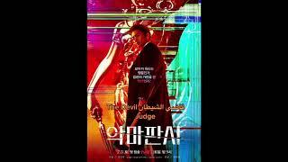 مسلسلات كوريه مستحيل تتكرر ومستحيل تتخطاها #kdrama #korean