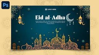 Eid Mubarak Banner Design in Photoshop  Eid Mubarak Social Media Banner Design Tutorial