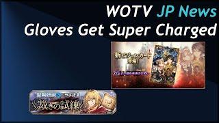 WOTV JP News Glove Goes To the moon