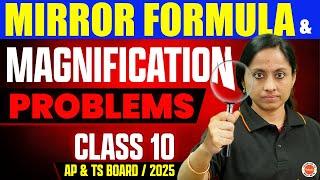 Mirror Formula & Magnification Problems Class 10  AP & TS Board  SSC Physics 2025  KRD Maam