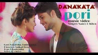 DANAKATA PORI  l IMRAN ft NANCY & MILON  l FAISAL DIP l TANIN TANHA l New bangla music video2018